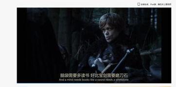 潜伏1无删减完整版夸克