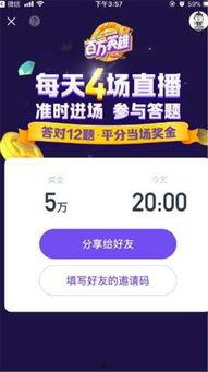 独家爆料吃瓜视频 热点爆料马上爆料的软件,吃瓜视频热点爆料，一网打尽最新资讯！