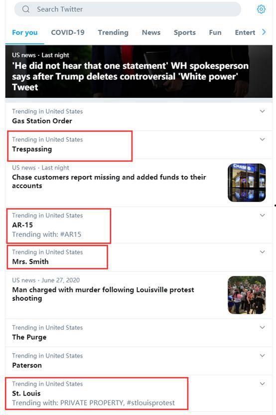 今日吃瓜热门大瓜每日更新51.反差,揭秘娱乐圈明星的另类生活