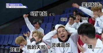 明星价格表 朝阳吃瓜群众什么意思,朝阳吃瓜群众如何解读明星身价