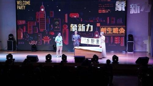 独家爆料文轩,文轩背后的惊人真相