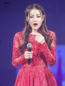 每日大赛 明星黑料网站视频迪丽热巴,揭秘明星背后的黑料风波